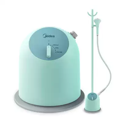 Midea YGJ15Q1 ironing machine YGJ15Q2 household 1 4L water tank steam steam iron two-color iron 1500W