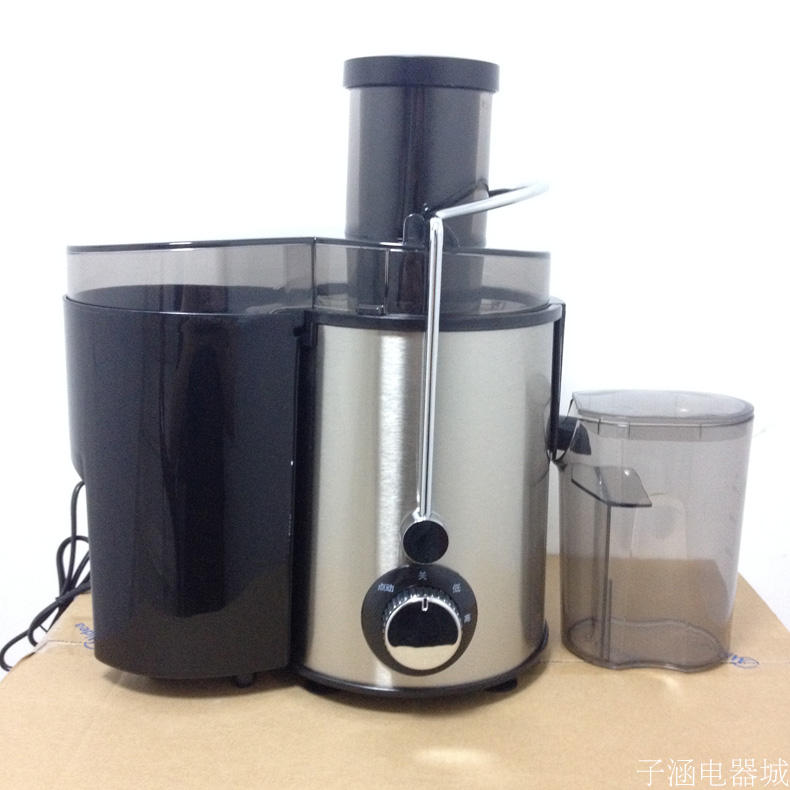 Midea MJ-WJE2802D Juicer Large Diameter Stainless steel Multifunctional Household Juicer