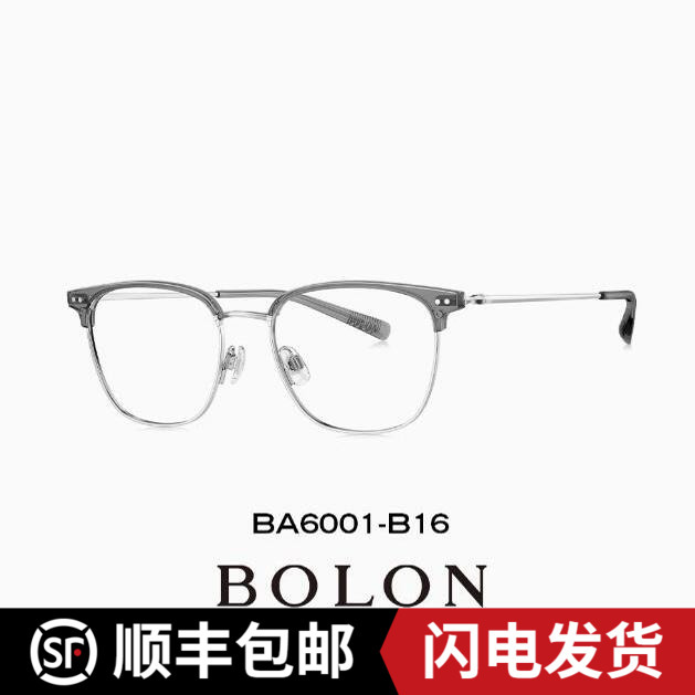 Bolon Tyrannosaurus Nearsighted Glasses New Product Anti-Blue Light Frame Men's Business Titanium Frame Prescription Glasses Ba6001