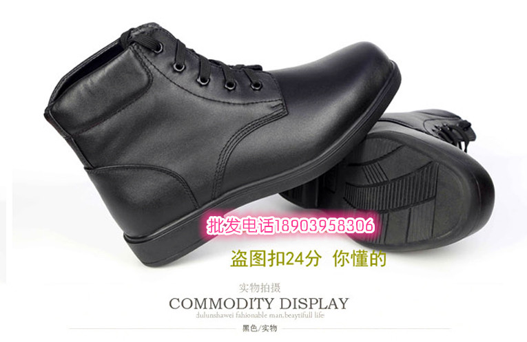 Boots - chaussures loisir - Ref 936459 Image 34