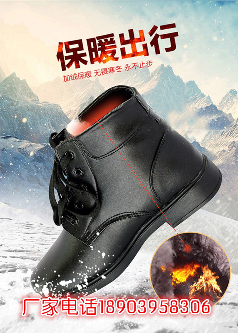 Boots - chaussures loisir - Ref 936459 Image 14