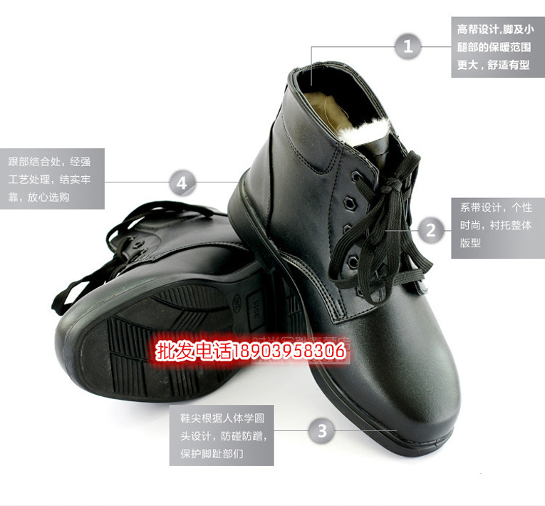 Boots - chaussures loisir - Ref 936459 Image 27