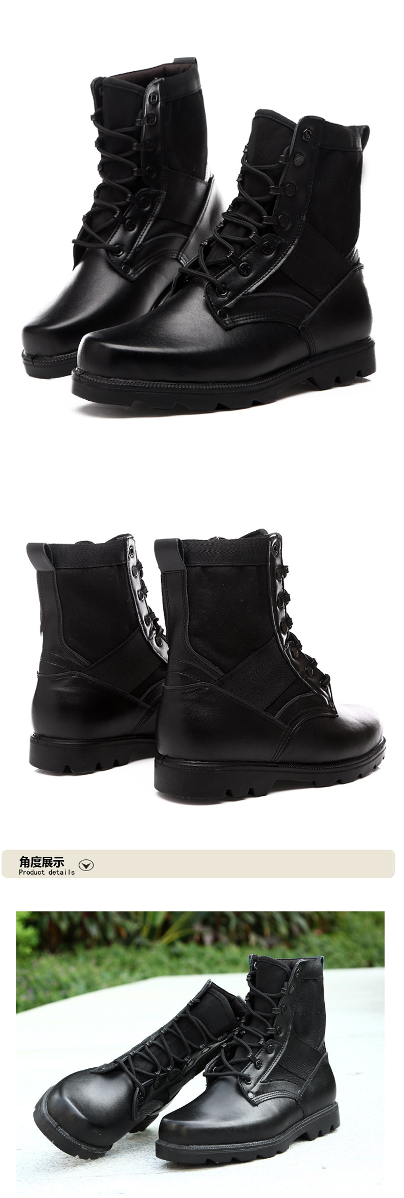 Bottes militaires en cuir - respirant - Ref 1397143 Image 7