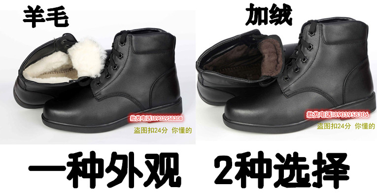 Boots - chaussures loisir - Ref 936459 Image 20