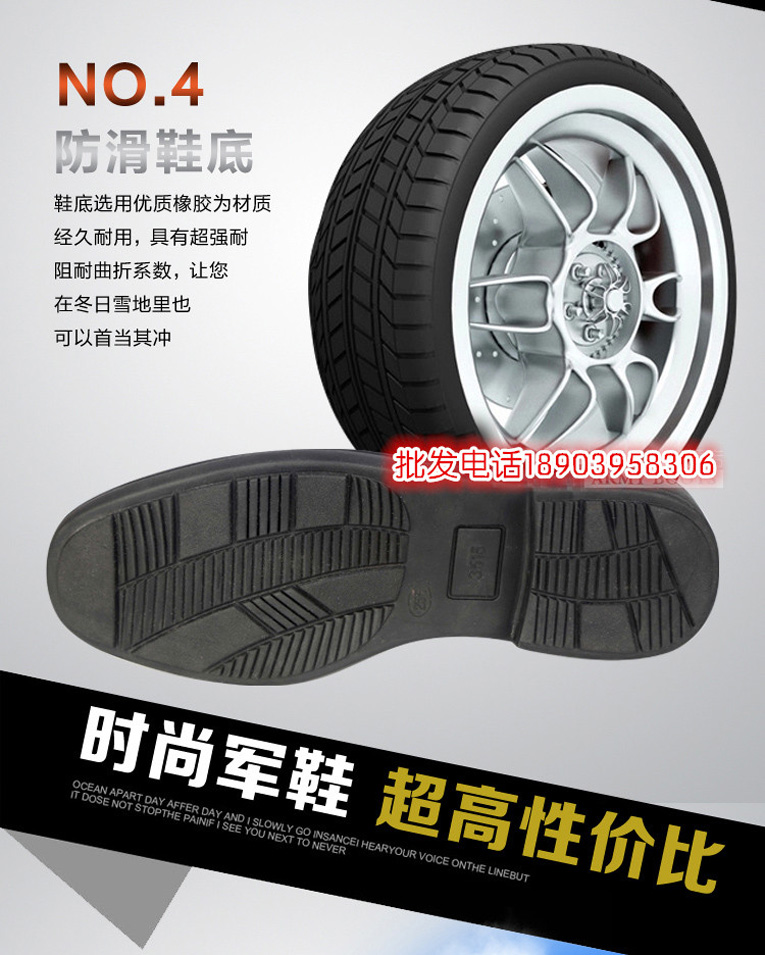 Boots - chaussures loisir - Ref 936459 Image 24