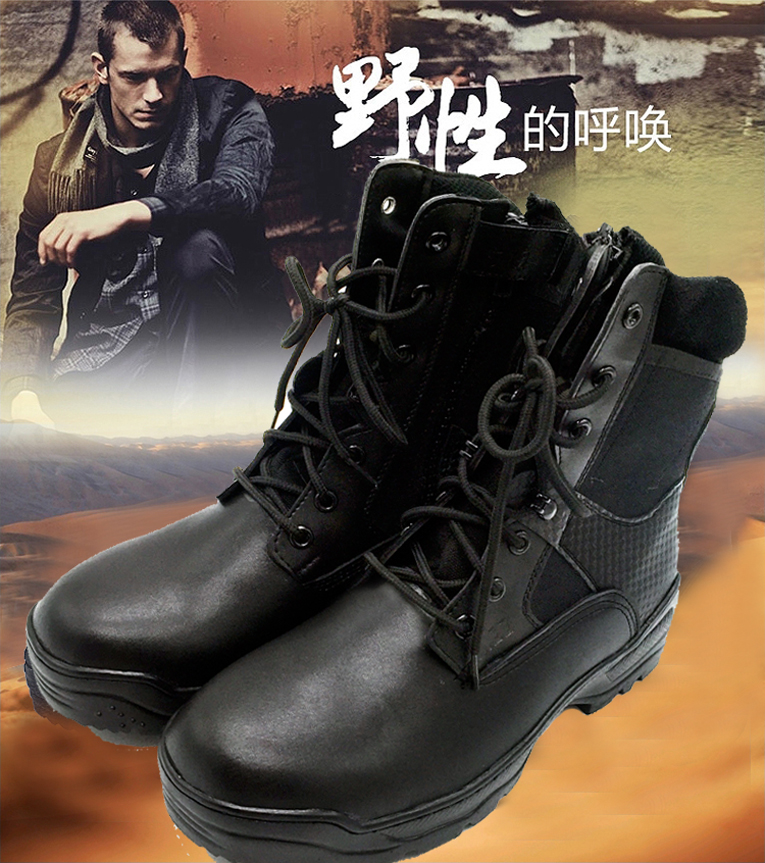 Boots militaires - Ref 1398308 Image 9