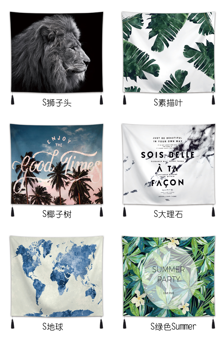 Nền vải treo lưới màu đỏ sống tấm thảm ký túc xá trang trí treo tường phòng ngủ nữ Bắc Âu phòng khách hiện đại tối giản 	thảm treo tường 3d