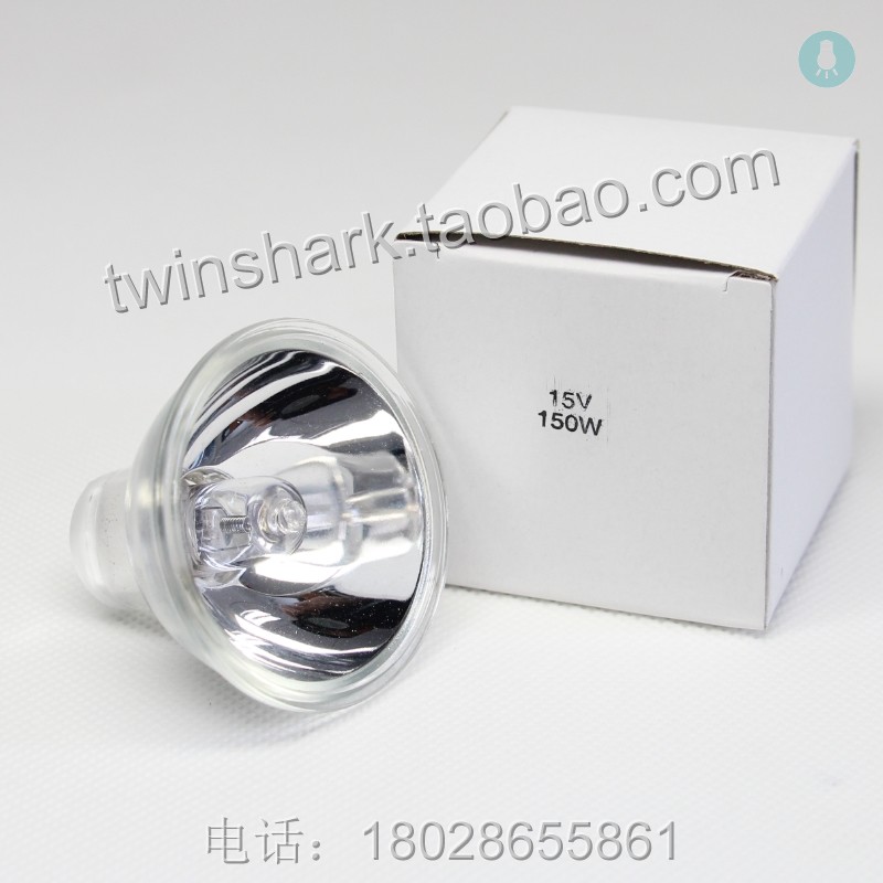 Dalian Keer Wuhan Zhongqi micron light Bom light red light bulb 15V150W 24V150W 250W