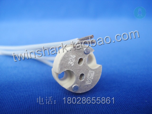 Halogen lamp holder Lamp holder VS 324GU5 3GX5 3GZ6 35GY6 35 Halogen lamp holder
