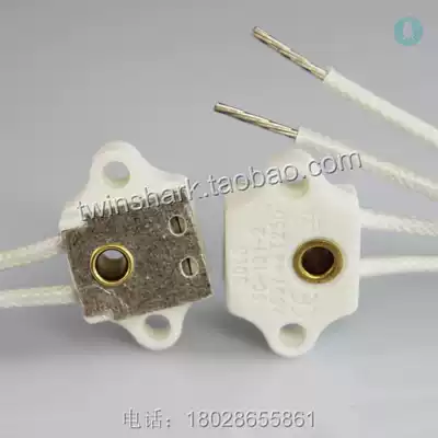 Dental spectrophotometer microscope lamp holder SC-101-2 MS02 G4 G5 3 square with ear