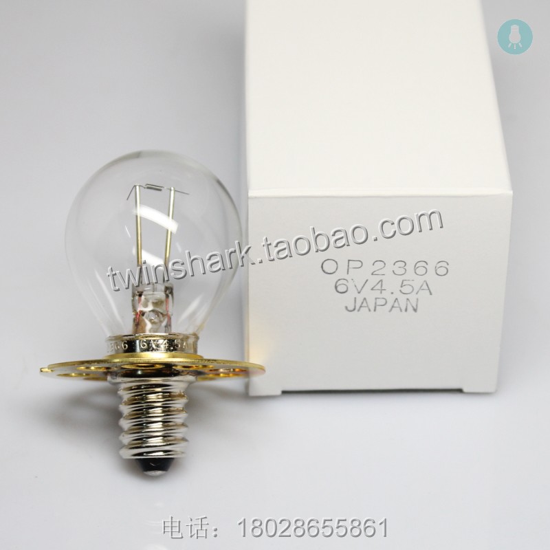 Switzerland HS Slit Lamp Ophthalmic Bulb FUJI OP 2366 HS366 BQ900 6V4 5A Japan