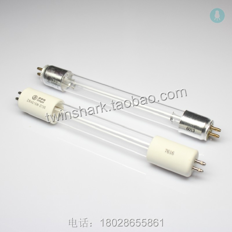 Shelet UV disinfection lamp ZW4S15W(Y) - Z135 4W T5 disinfection lamp