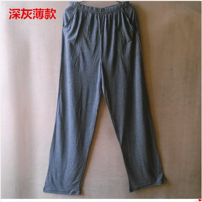 Pantalon pyjama jeunesse - Ref 724544 Image 11