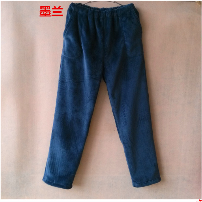 Pantalon pyjama Moyen-âge - Ref 720609 Image 21