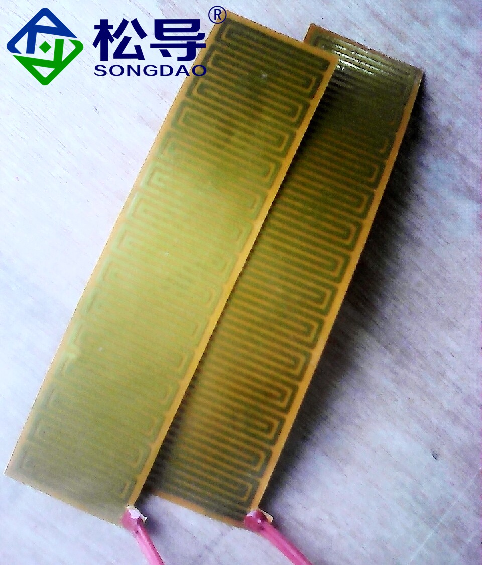 PI heating film customized Polyamide electric heating film heating film Film film heating sheet 3D hot bed heating film plate