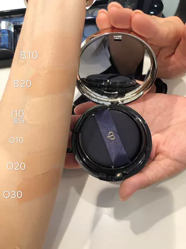 Демисезонный кушон, тональный крем, база под макияж, BB крем, 2018 года, 12г