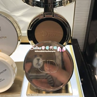 Конфеты 010# без замены