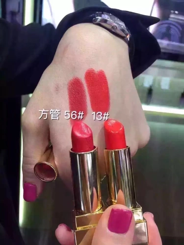 Гонконг приобретает Saint Laurent YSL Lipstick Charm круглый труб