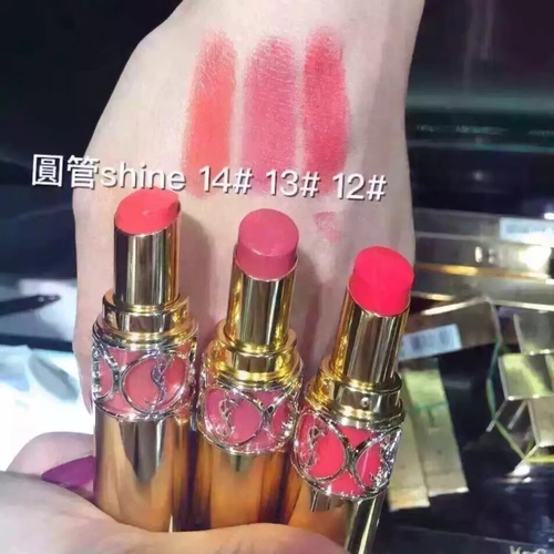 Гонконг приобретает Saint Laurent YSL Lipstick Charm круглый труб