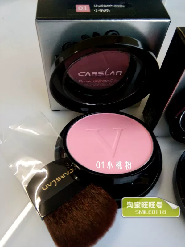 Kazi Lancome safflower 漾 màu sắc dịu dàng tấm màu đỏ trang điểm nude trang web chính thức cửa hàng hàng đầu chính thức truy cập chính hãng phấn má hồng màu cam đất