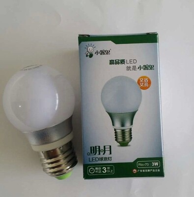 LED bulb New LED bulb energy-saving lamp E27 screw B22 lamp holder 3571013W household lamp