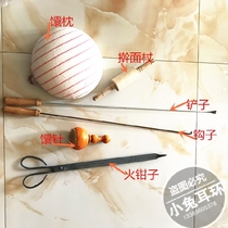 Xinjiang custom Naan tools Naan needle Naan pillow Rolling pin Iron hook shovel Charcoal clip full set