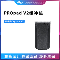  Peak design ProPad camera waist hanging cushion Capture V3 Quick hanging decompression cushion