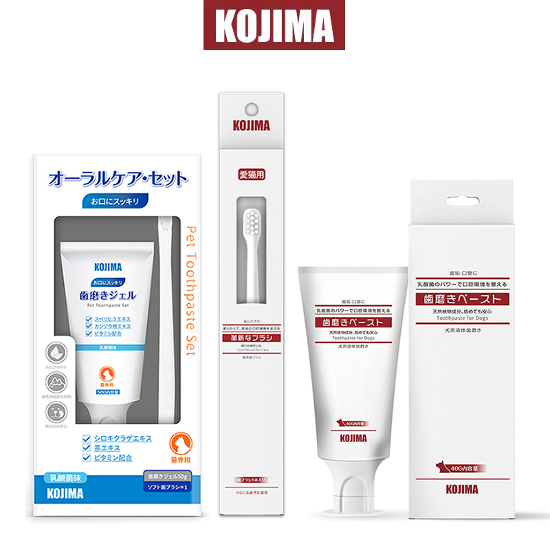 Japan KOJIMA toothbrush package cat dog brush teeth cleaning to remove breath and breath