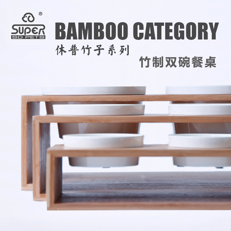 SUPER Xiupu bamboo double bowl round bowl Pet dining table Cat and dog bowl Bamboo dining table eating water bowl rack Food basin table