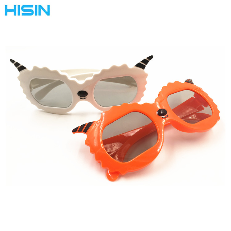 Lunettes 3D HISIN   - Ref 2621228 Image 12