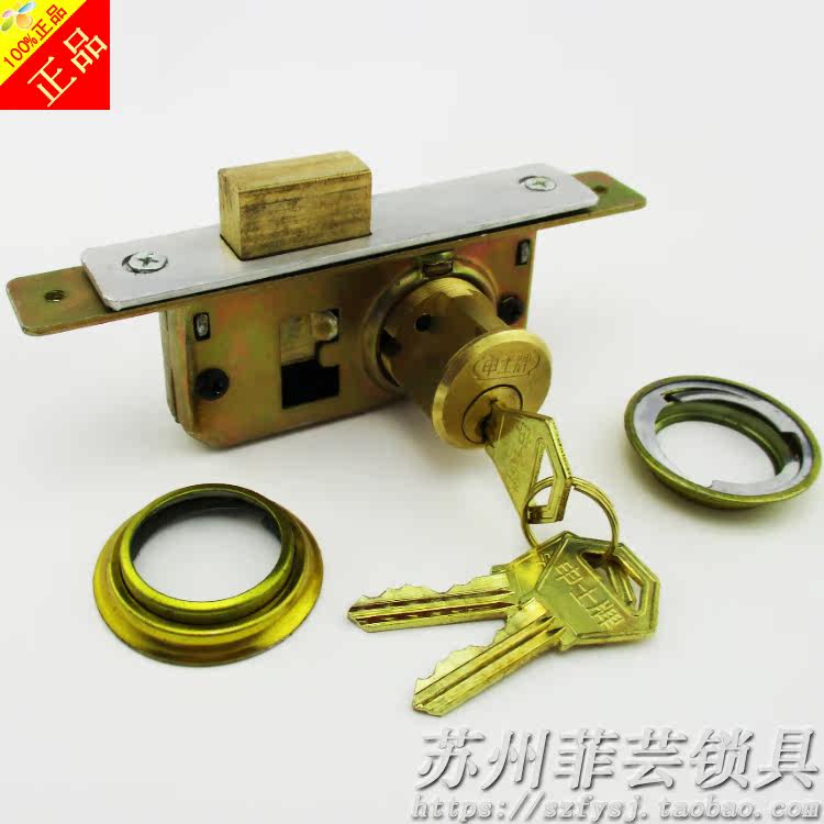 Golden Fenshen taxi Shenxiang LS-85 aluminium alloy door plastic glass door door face glass security door lock