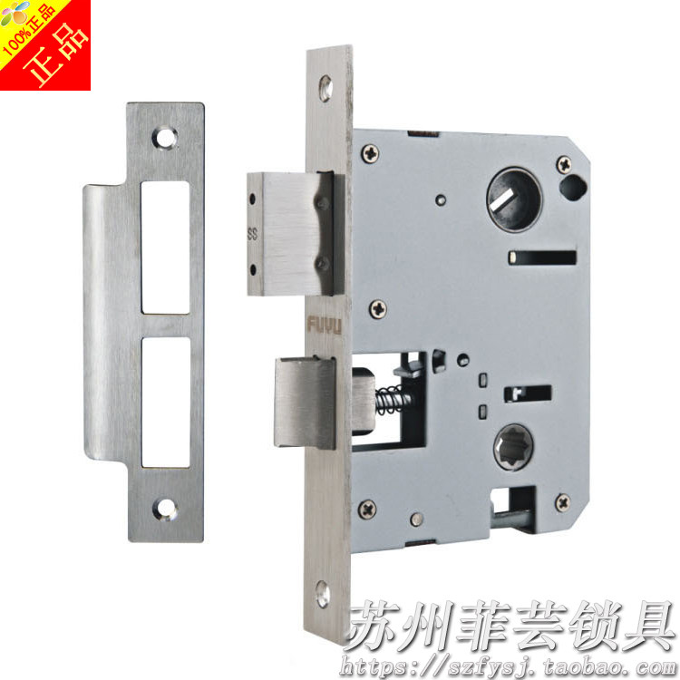 FUYU Fuyu fuyu 81 Series European style big door lock pull finger press ancient copper security door lock body lock body