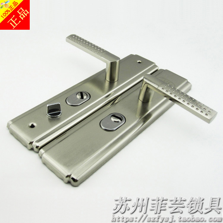 Step-yang group ascends with new Good Neighbors New DosoforPaudean 12 Type of security door handle (pull handle)