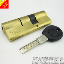 Original China Buyang Qunsheng OML57 51 Buyang AB U type double row B- level anti-theft door lock cylinder