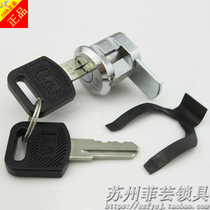 DB WK CNL TD Original Wangtong (WT)locker shoe cabinet File cabinet Iron cabinet lock