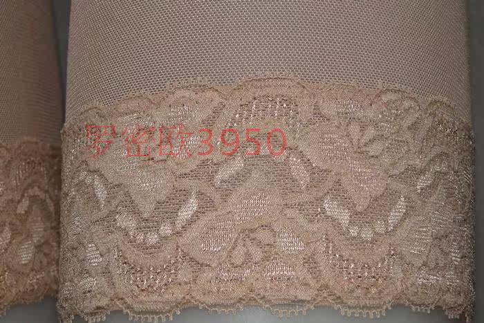 body amincissant en nylon - Ref 670433 Image 13