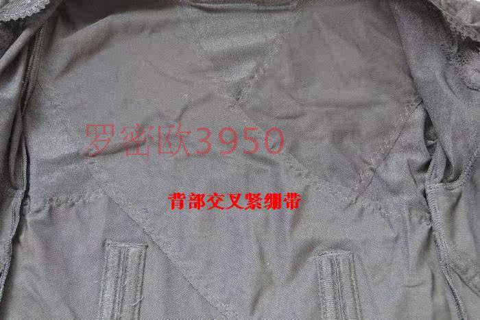 Corset amincissant - Ref 708801 Image 10