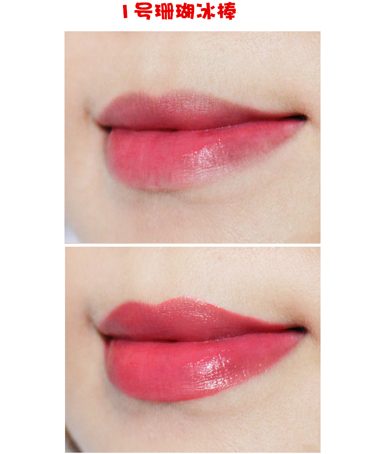 Hàn Quốc truy cập mới Lanji lip glaze dưỡng ẩm lâu dài hình xăm son bóng không dễ tẩy trang để tăng cường dưỡng ẩm cho môi - Son bóng / Liquid Rouge 	son bóng jennie	