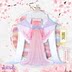 Con mèo đầu tiên đặt trước cái đuôi] Quần áo lông vũ Yunshang trang phục cổ xưa cosplay trang phục nữ COS quần áo đồ cosplay học sinh Cosplay