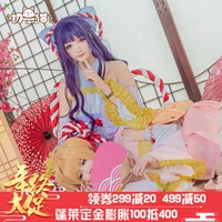 Mèo đầu tiên đặt hàng trước] Trang phục cosplay nữ thần phong cách Sakura Variety biết thế giới kimono cosplay harry potter