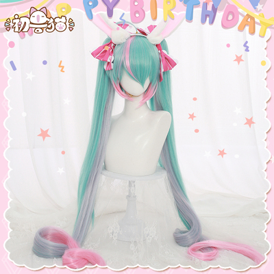 taobao agent Chuerlon Cat pre -sale Hatsune Miku Miku COS Wig 14th Anniversary Birthday Bunny Rabbit Fake Mao