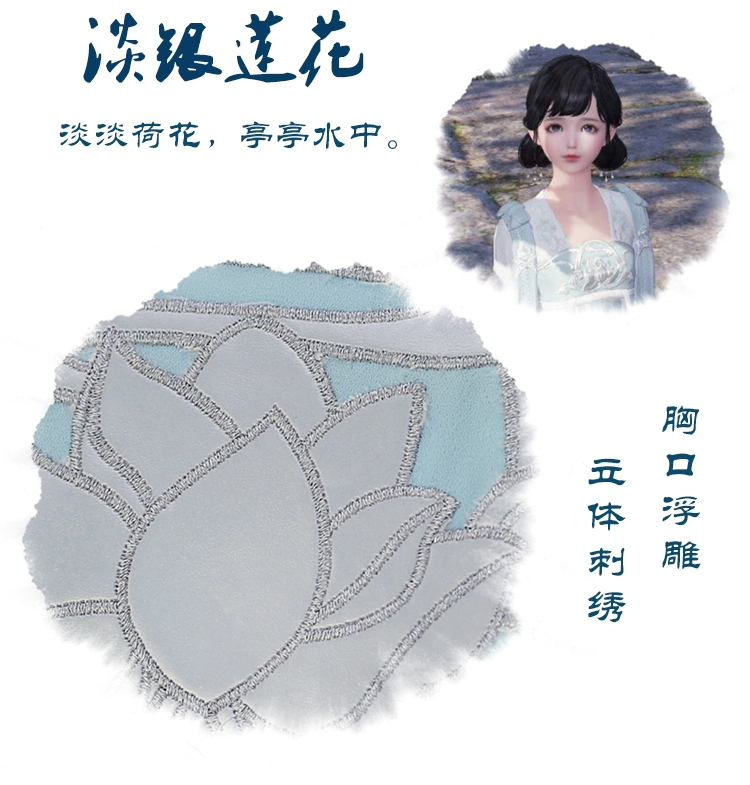 Đầu mèo con thú] Tianya Mingyue dao Tiandao Shihua Cung nữ cosplay