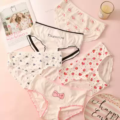 5 women's underwear women's fresh and lovely Buddha girl shorts cotton low waist triangle trousers sweet Japanese