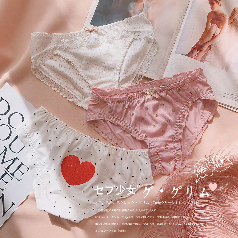 3 Dress Day Ensemble Young Girl Pants Woman Sweet pure cotton shorts Cute Peach Hearts Soft Girl Bag Hip Triangle Pants Pure Cotton Crotch