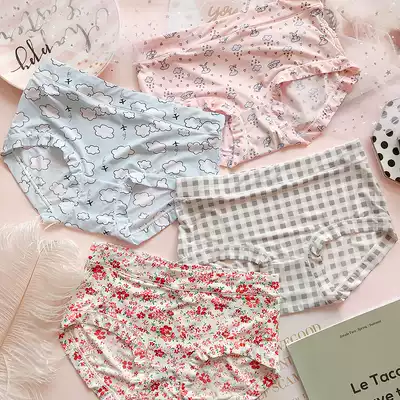 4-pack women's underwear sweet and cute plaid ice silk women's mid-high waist bag hip breathable shorts girl briefs