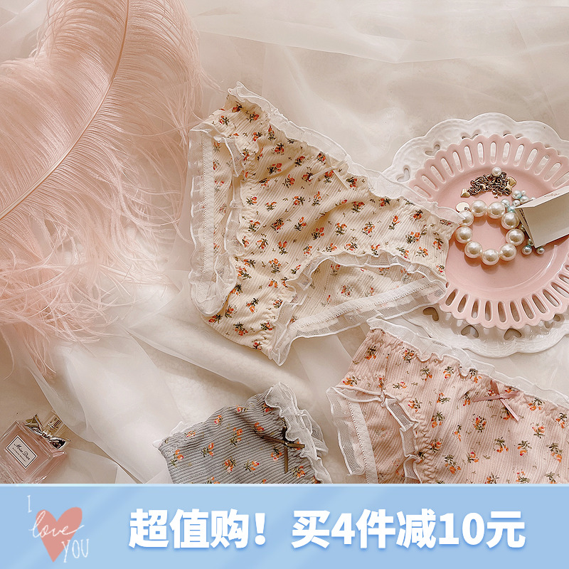 Girls' underwear Japanese sweet floral cotton mid-waist briefs wood ear cute retro fresh breathable shorts