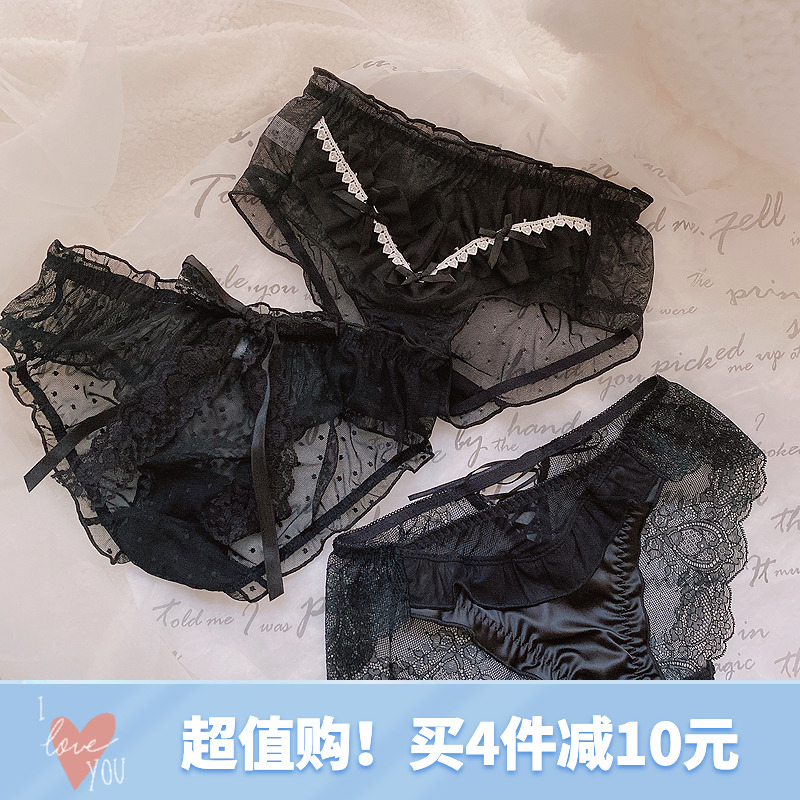 Japanese sweet sexy underwear female mysterious black lace mesh flying edge ribbon bow shorts innocent girl