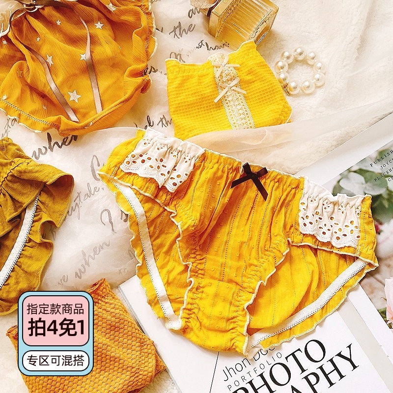 Japanese sweet sexy panties for women bright yellow lace mesh cotton ribbon bow wings sexy shorts