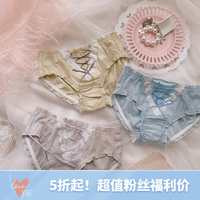 Women's Underwear Japanese Cotton Jacquard Cross Ribbon Bow Brief Briefs Breathable Package Hip Mid Waist Shorts Ladies