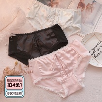 Japanese pure cotton simple underwear ladies ribbon sexy hollow bow girl waist size bag hip shorts
